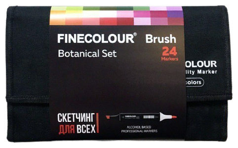 фото Набор маркеров finecolour brush 24 цвета в пенале ботаника