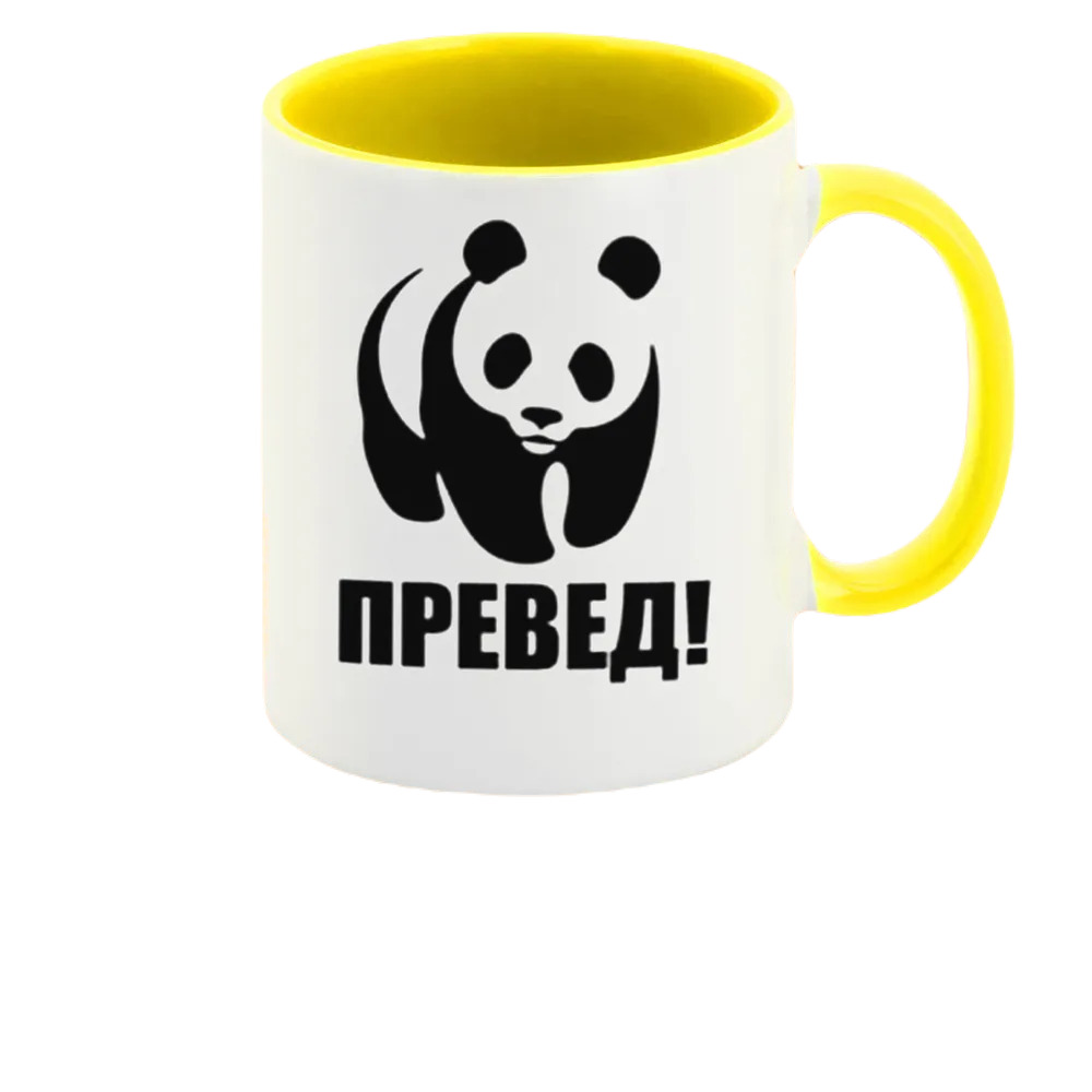 

Кружка CoolPodarok Preved