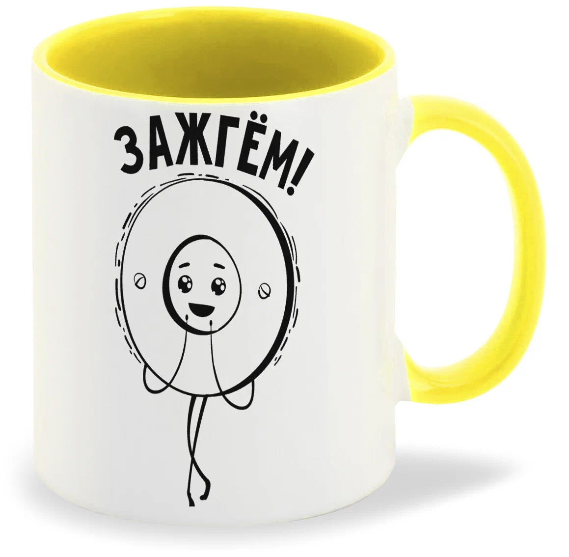 

Кружка CoolPodarok Зажгем