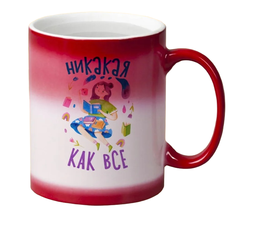 

Кружка CoolPodarok машина