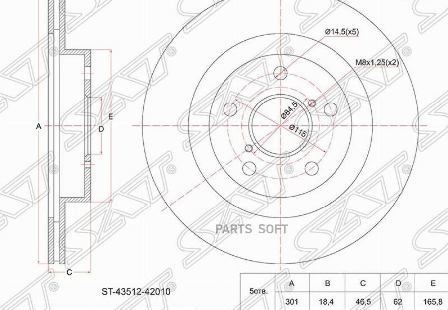 

SAT Диск тормозной перед TOYOTA RAV4 SXA1# 94-00