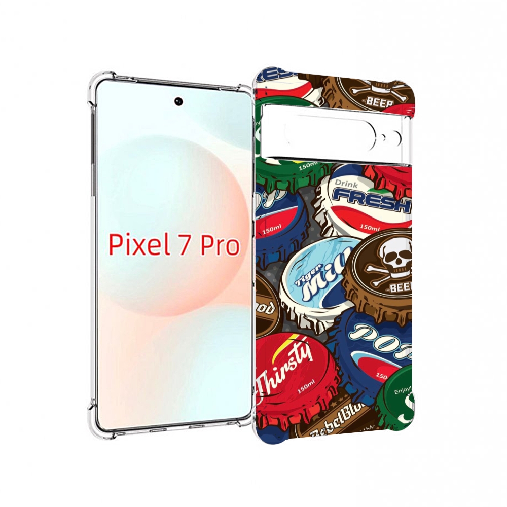 Чехол Mypads Крышки От Баночек Для Google Pixel 7 Pro