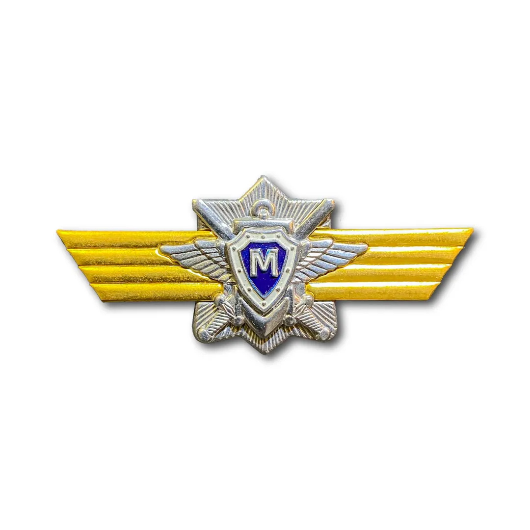 

Знак Нагрудный Классность Для Контрактников МО ВС РФ Мастер Серебристый Винтовая закрутка