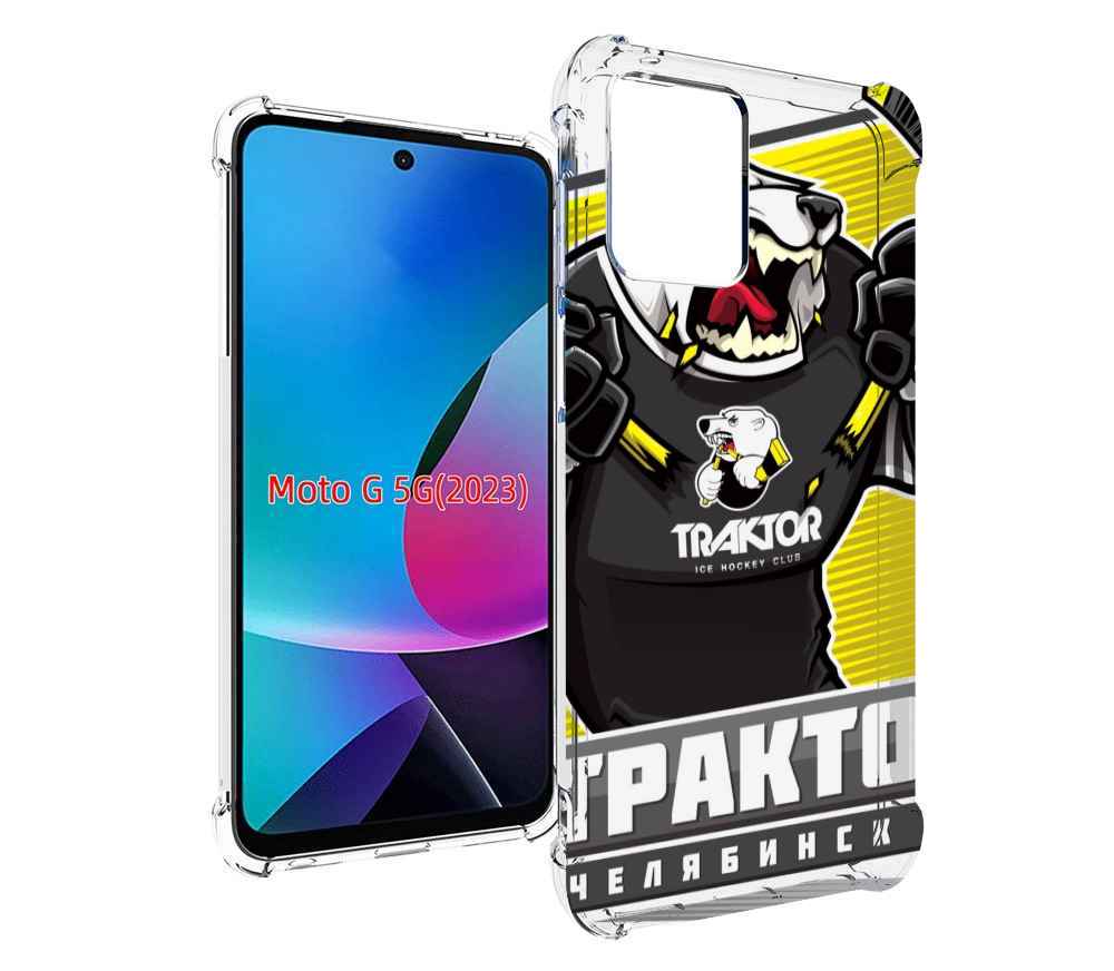 

Чехол MyPads хк трактор челябинск для MOTO G 5G 2023, Tocco
