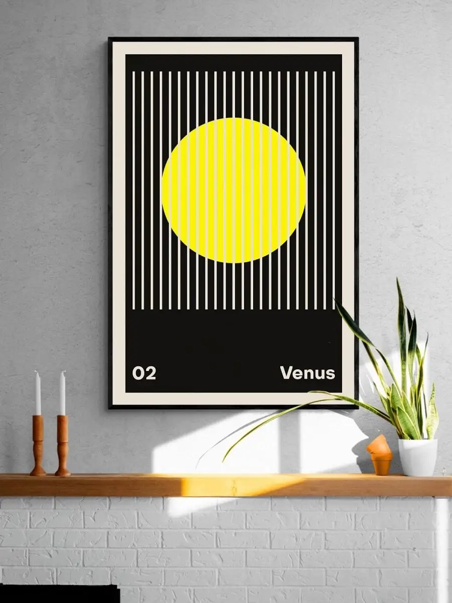 

Постер в рамке, GoodKids, Баухаус - Венера, 60x90 см, art03-rpms298