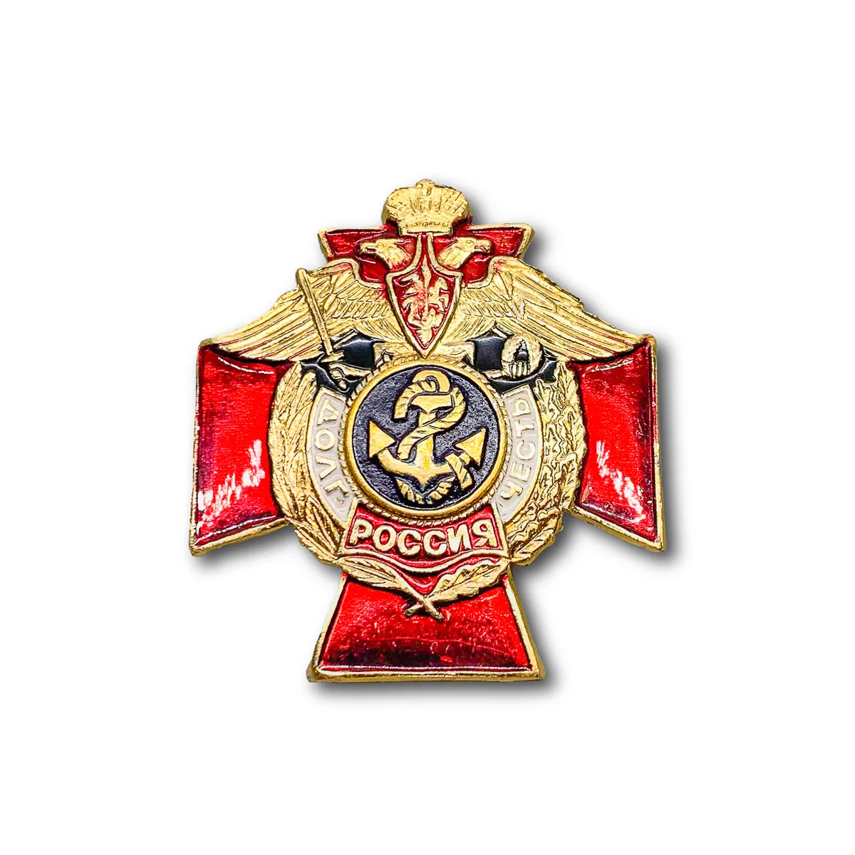 

Знак Нагрудный Красный Крест Морская Пехота Россия Долг Честь Винтов закрутка