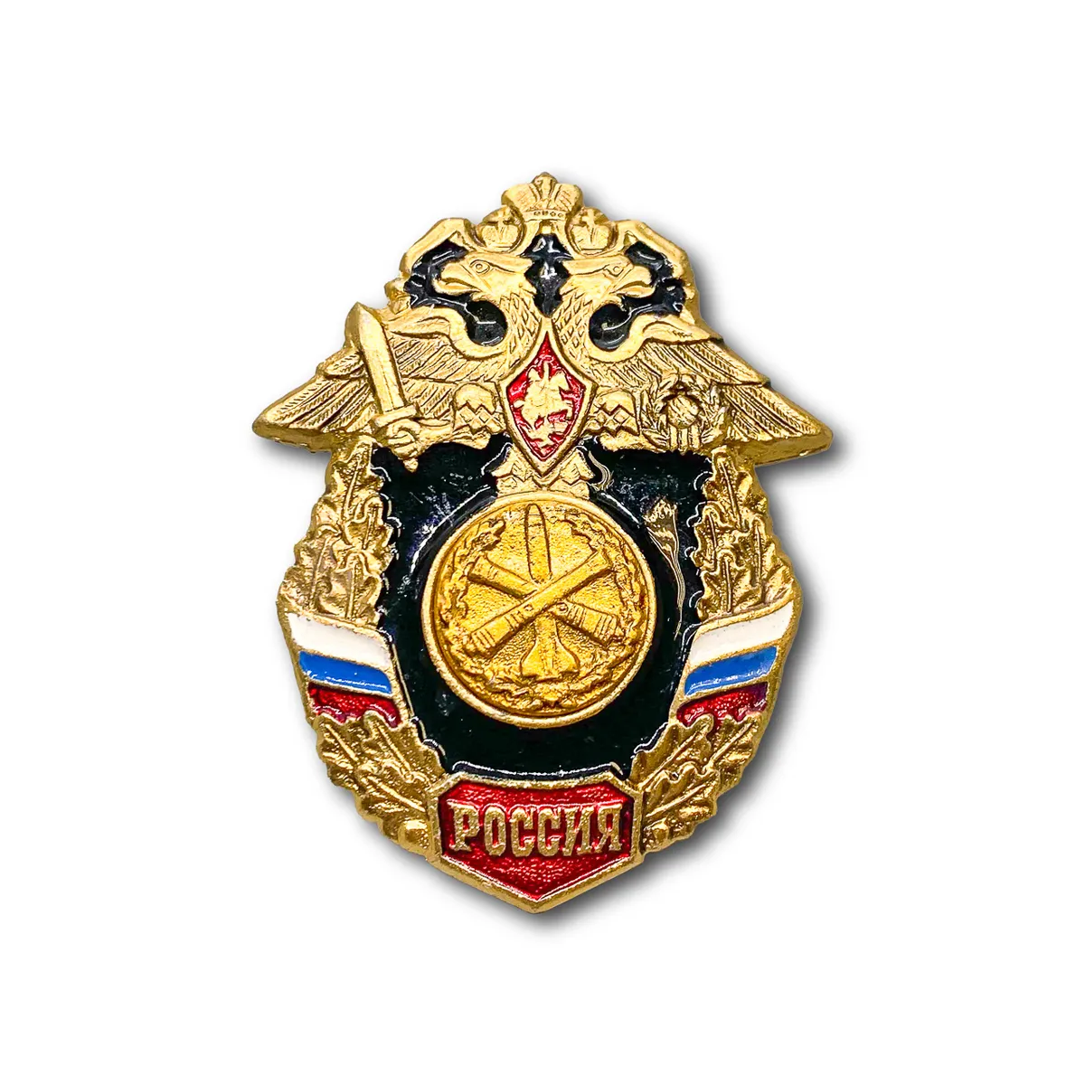

Знак Нагрудный РВиА Россия (РВиА / Золотистый / Винтовая закрутка)