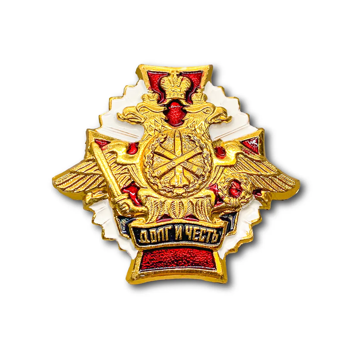 

Знак Нагрудный Красный Крест На Белом Фоне РВиА Долг И Честь РВиА / Винтовая закрутка