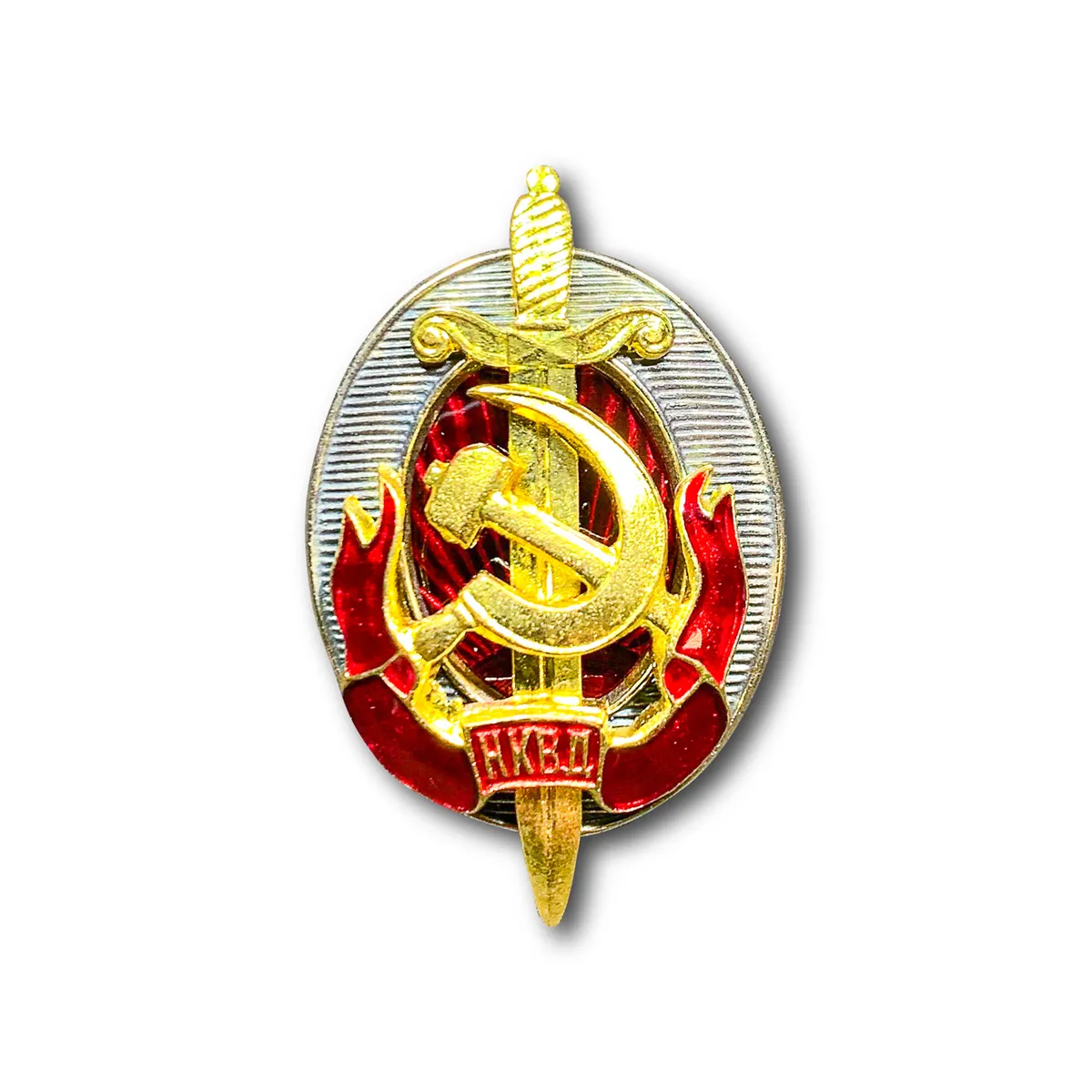 

Знак Нагрудный НКВД (Золотистый / Винтовая закрутка)