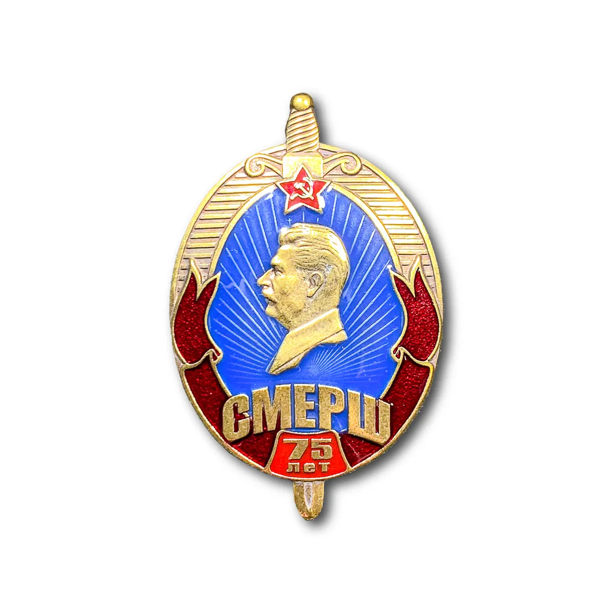 

Знак Нагрудный СМЕРШ СССР (Золотистый / Винтовая закрутка / СССР)