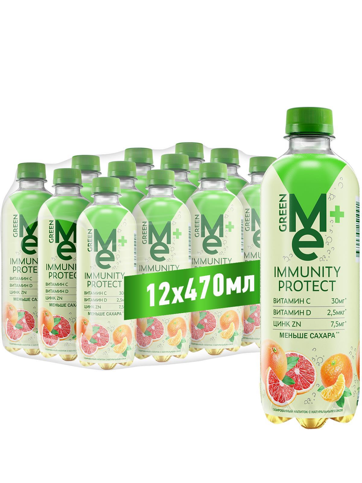 Газированный напиток GreenMe Plus Protect 0,47 л х 12 шт