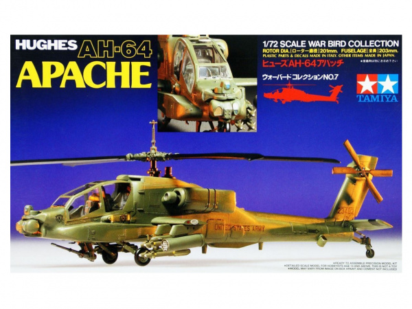 

60707 Tamiya 1/72 Американский ударный вертолет Huges AH-64 Apache