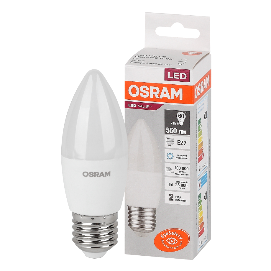 Лампочка светодиодная E27 OSRAM LED Value B, 560 лм, 7Вт, 6500К, холодный белый свет