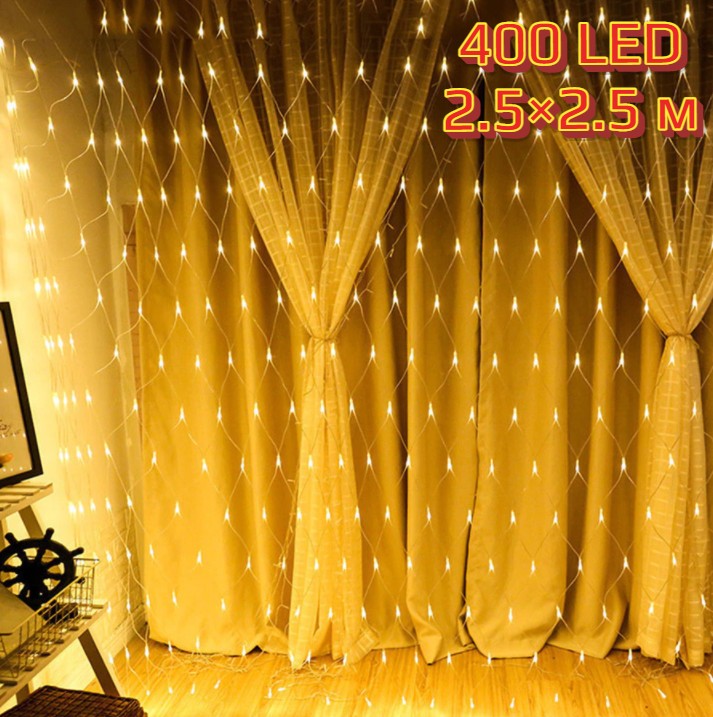 Электрогирлянда Сетка 400 LED, 2.5х2.5 м (Цвет: Теплый  )