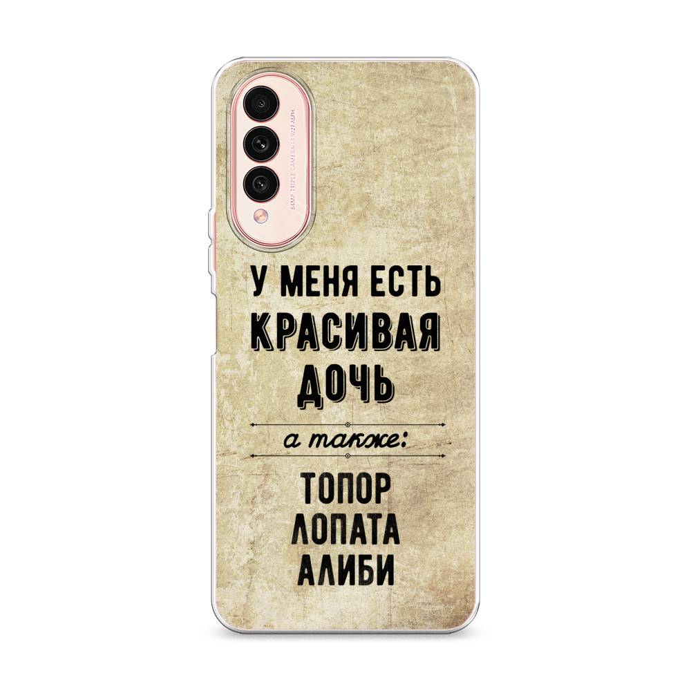 

Чехол Awog на Wiko T50 "Красивая дочь", Разноцветный