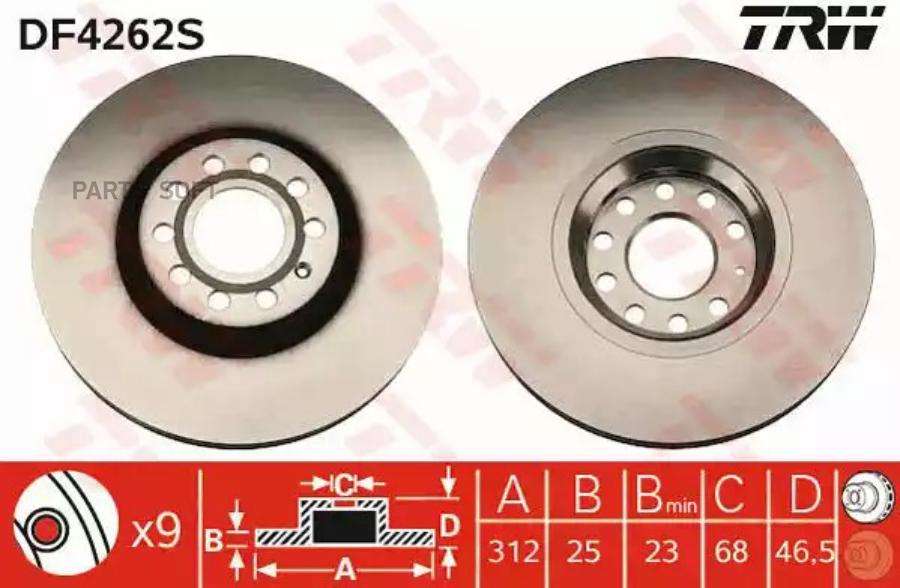 

Диск тормозной передний audi a4 b6, b7, a6 c5, vw passat 3b_ 312мм df4262s