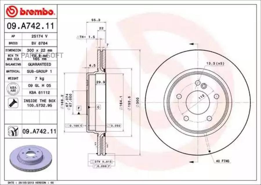 

BREMBO Диск торм. задн.вент. [300x22] 5 отв MERCEDES W202/ W203/ C209/ A209/ S203 08.97->