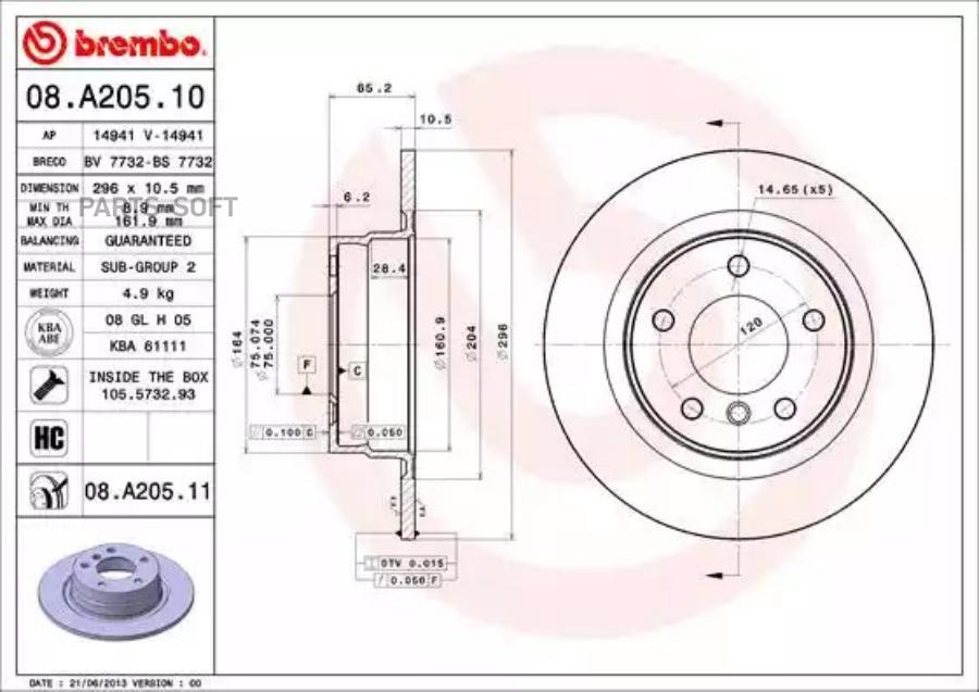 BREMBO Диск торм. зад.[296x10.5] 5 отв. BMW E81/87/E90 118i/120i/316i/318i/d/320i 9/04->