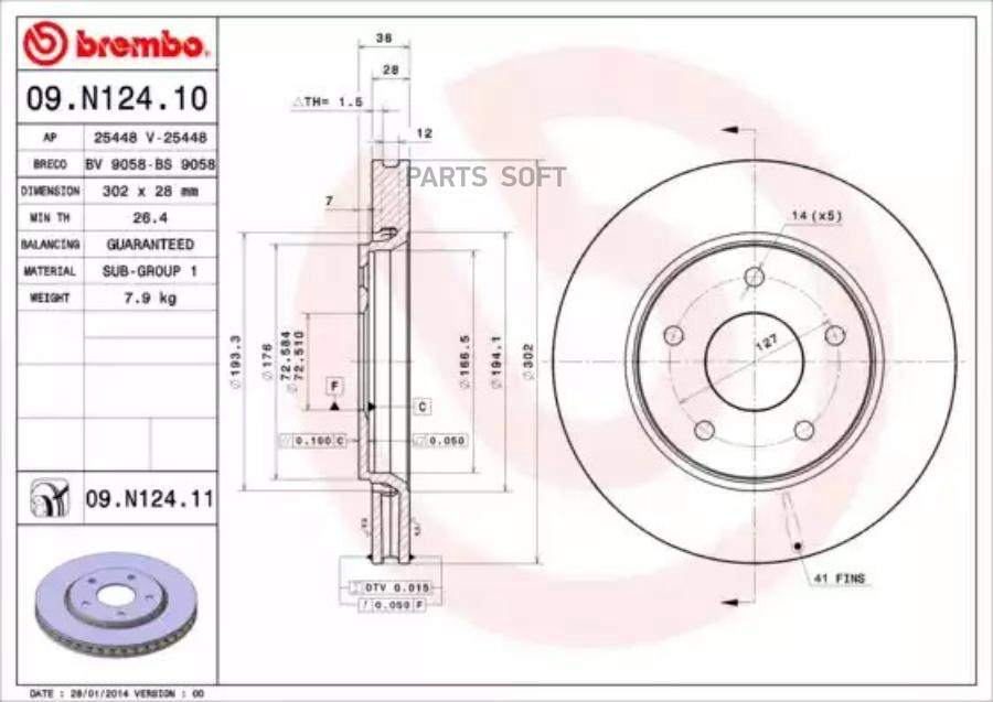 

BREMBO Диск торм. пер.вент.[320x28] 5 отв. CRYSLER Voyager IV 2,5CRD/3,3 02/00-12/08/ Gran