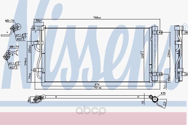 

Радиатор Кондиционера NISSENS 940569