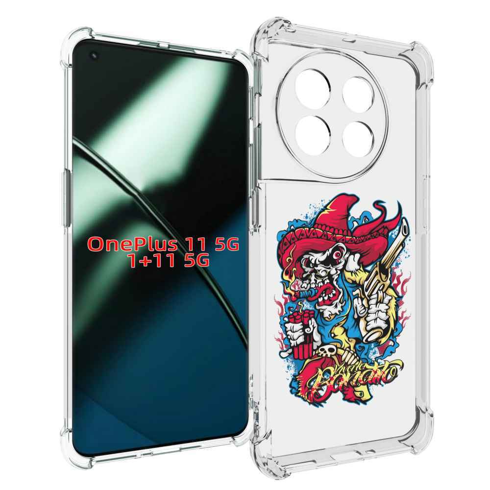 

Чехол MyPads нарисованный скелет с писталетом для OnePlus 11, Прозрачный, Tocco