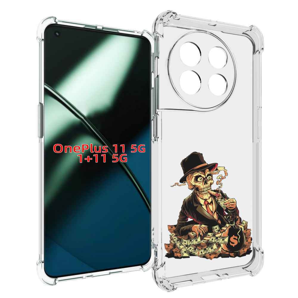 

Чехол MyPads нарисованный череп с сигаретой для OnePlus 11, Прозрачный, Tocco