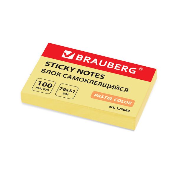 

Блок самоклеящийся стикеры BRAUBERG, ПАСТЕЛЬНЫЙ, 76х51 мм, 100 листов, желтый, 122689
