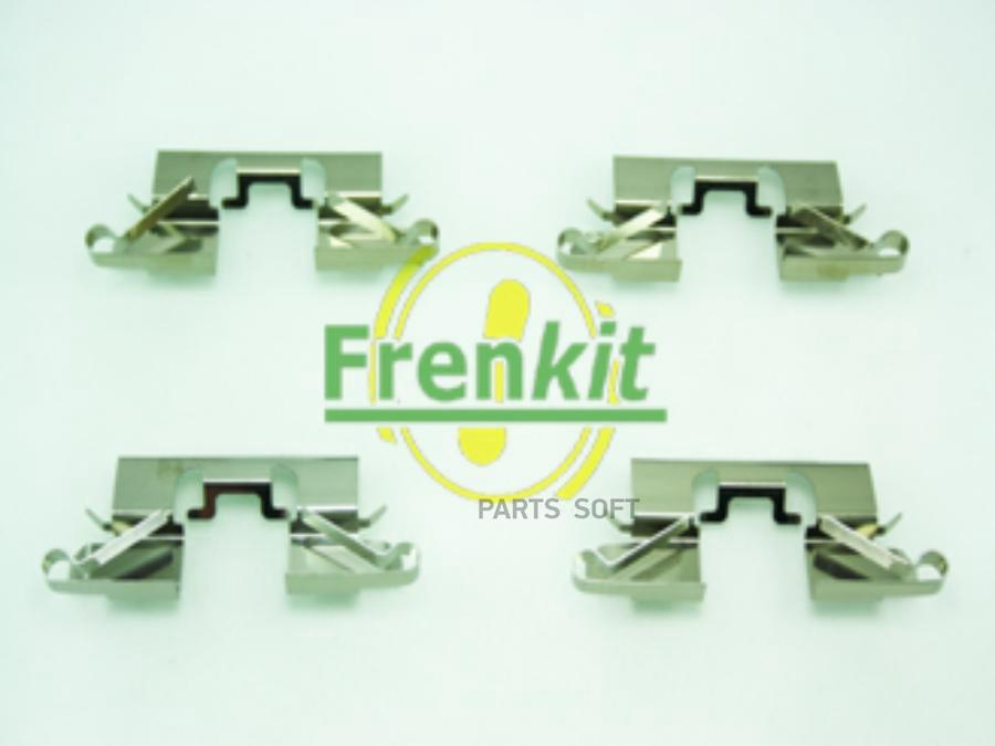 

FRENKIT Ремкомплект тормозных колодок FRENKIT 901720