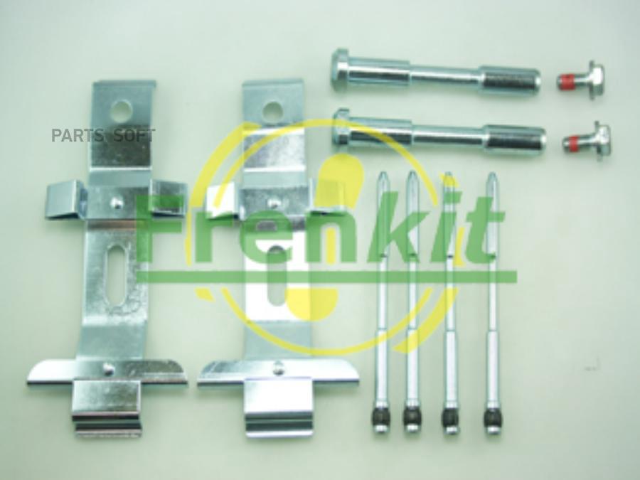 

FRENKIT Ремкомплект тормозных колодок FRENKIT 901894