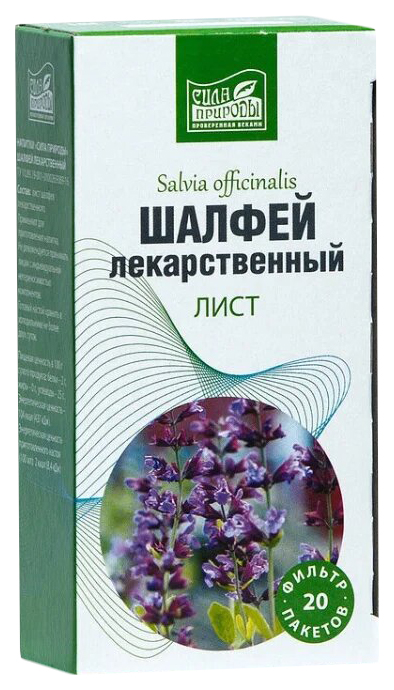 фото Шалфей лекарственный пакеты 20 шт. наследие природы