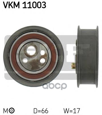 

Ролик Натяжителя Ремня Skf арт. vkm11003, VKM11003