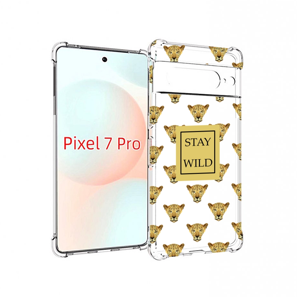 

Чехол Mypads Леопард-Вайлд Для Google Pixel 7 Pro, Прозрачный, Tocco