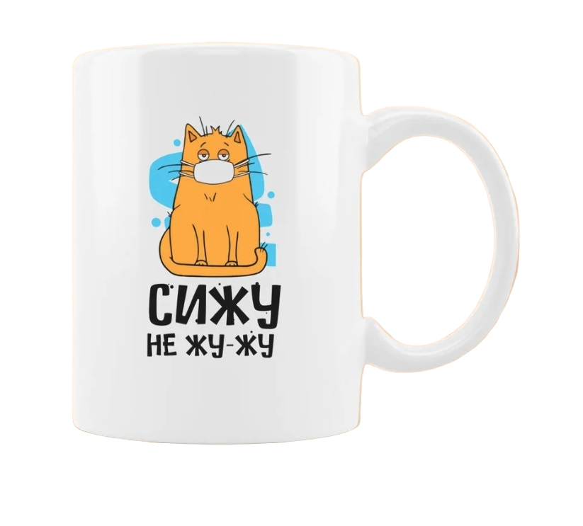 

Кружка CoolPodarok Москва