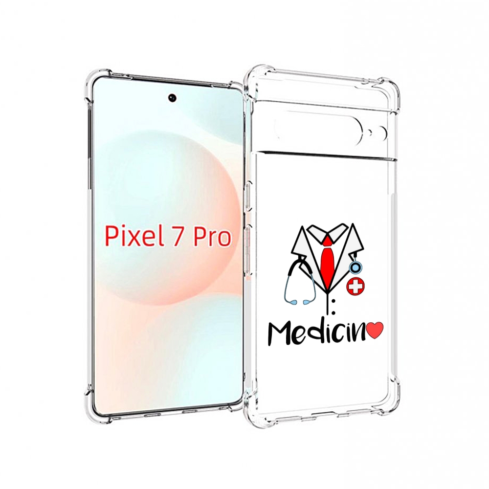 

Чехол Mypads Любимая Медецина Для Google Pixel 7 Pro, Прозрачный, Tocco