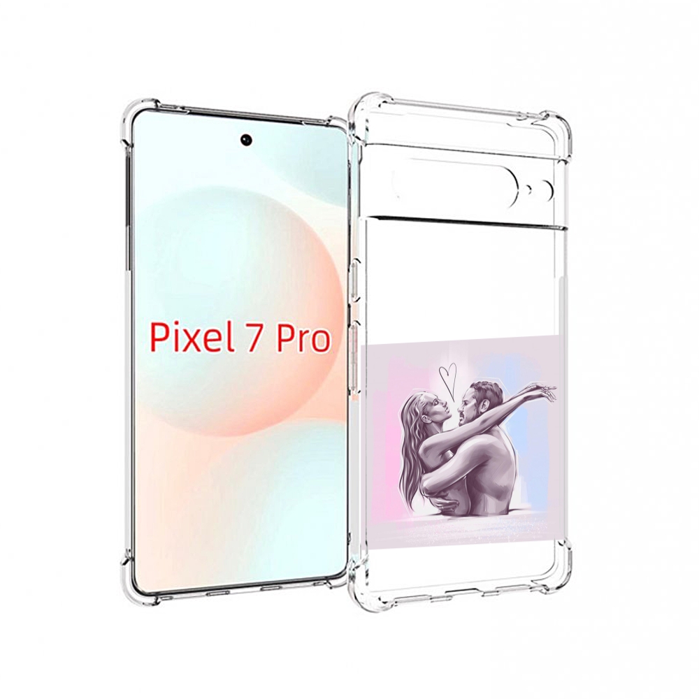 

Чехол Mypads Любовные-Тела Для Google Pixel 7 Pro, Прозрачный, Tocco