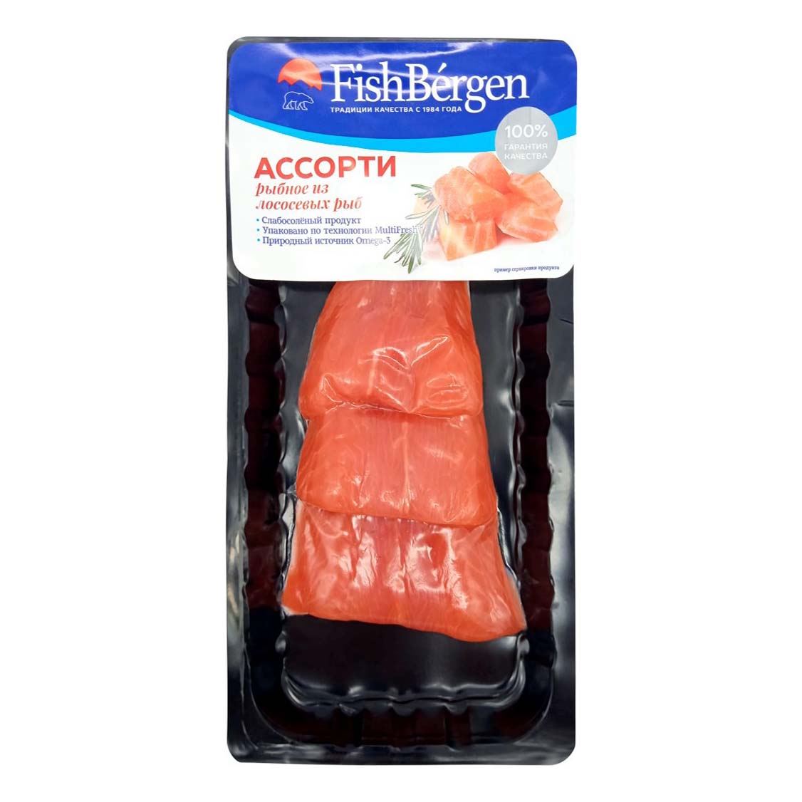 Рыбное ассорти слабосоленое Fishbergen кусочки филе 150 г