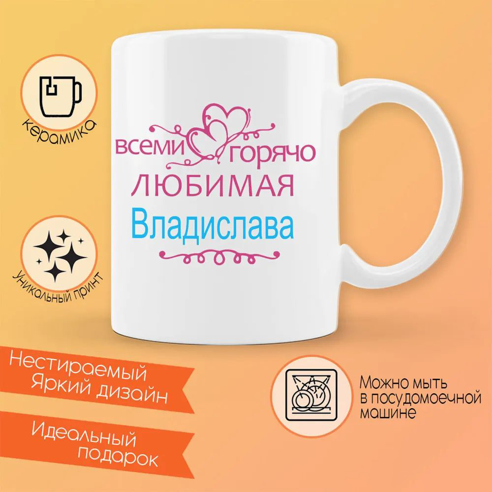 

Кружка CoolPodarok Деньги