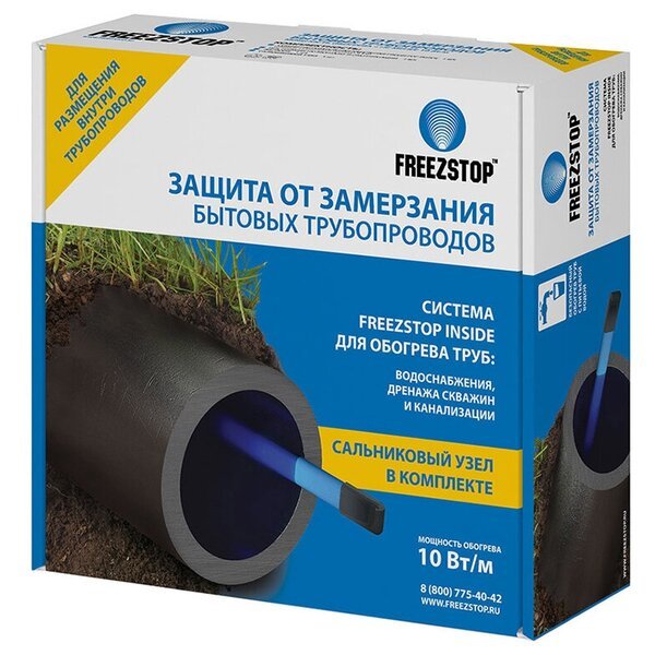 фото Антиобледенение теплолюкс freezstop inside-10-6