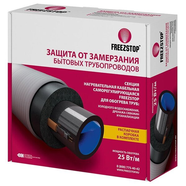 

Антиобледенение Теплолюкс Freezstop-25-8