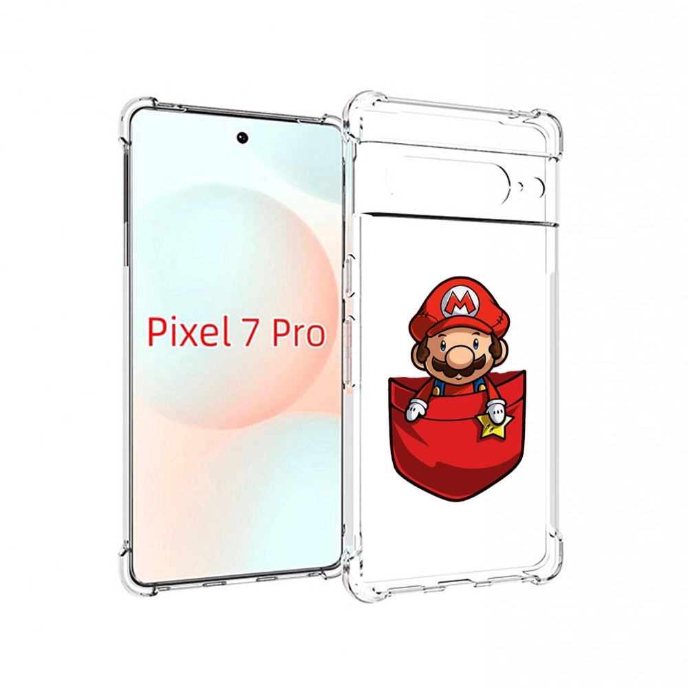 Google Pixel 7 Pro Купить Чехол