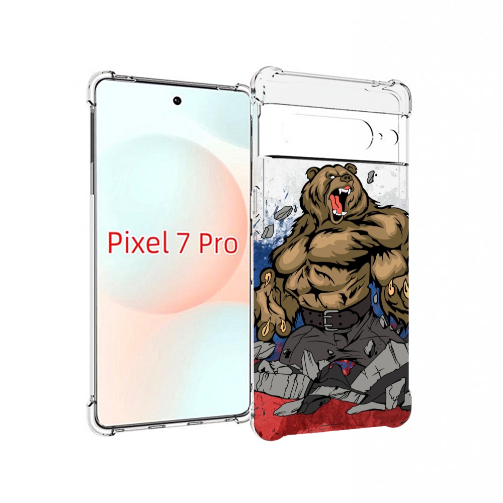 

Чехол Mypads Медведь Защитник Родины Для Google Pixel 7 Pro, Прозрачный, Tocco