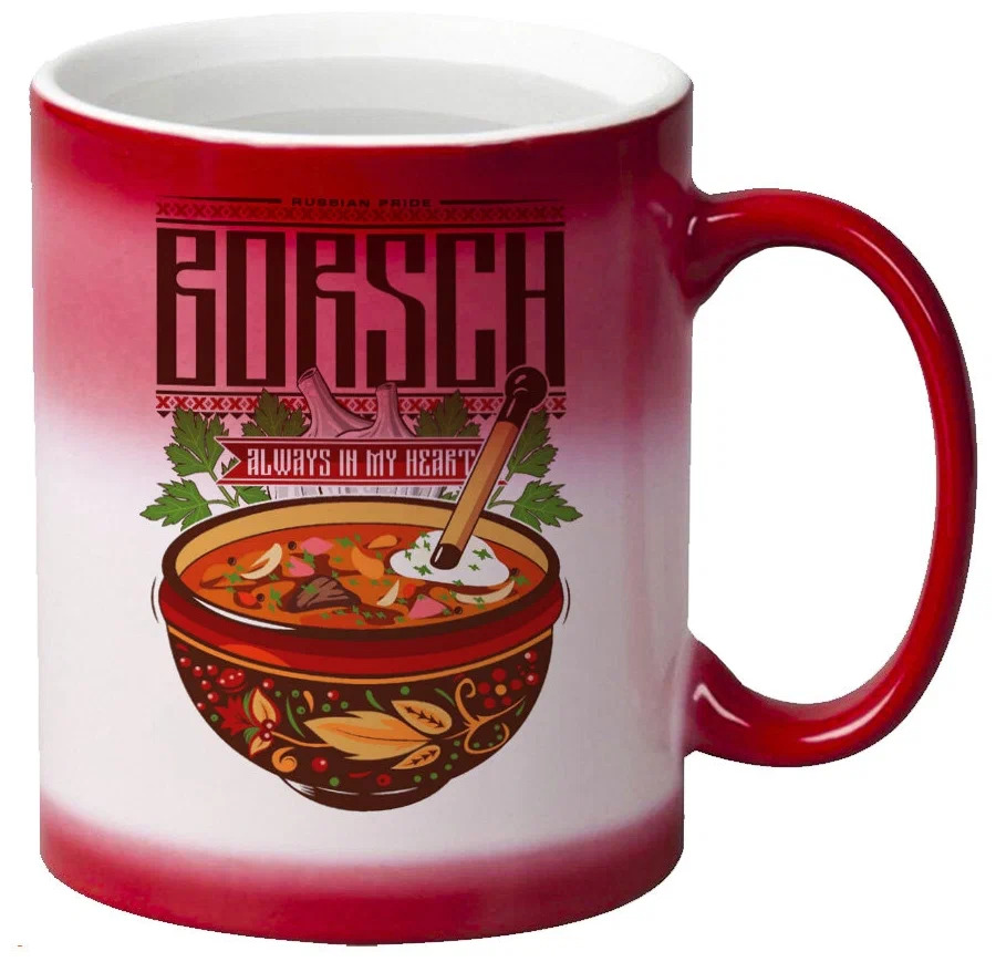 

Кружка CoolPodarok Borsch