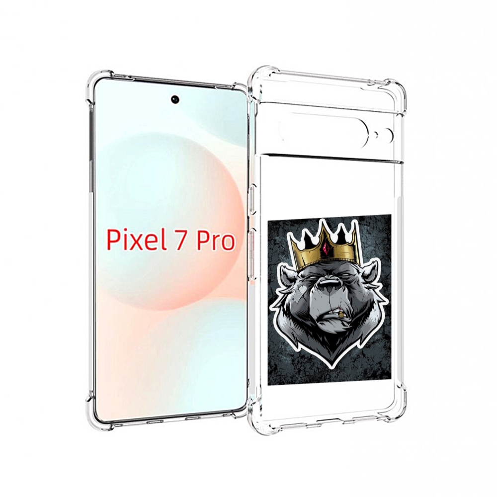 

Чехол Mypads Медведь С Короной Для Google Pixel 7 Pro, Прозрачный, Tocco