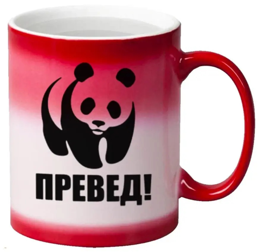 

Кружка CoolPodarok Preved