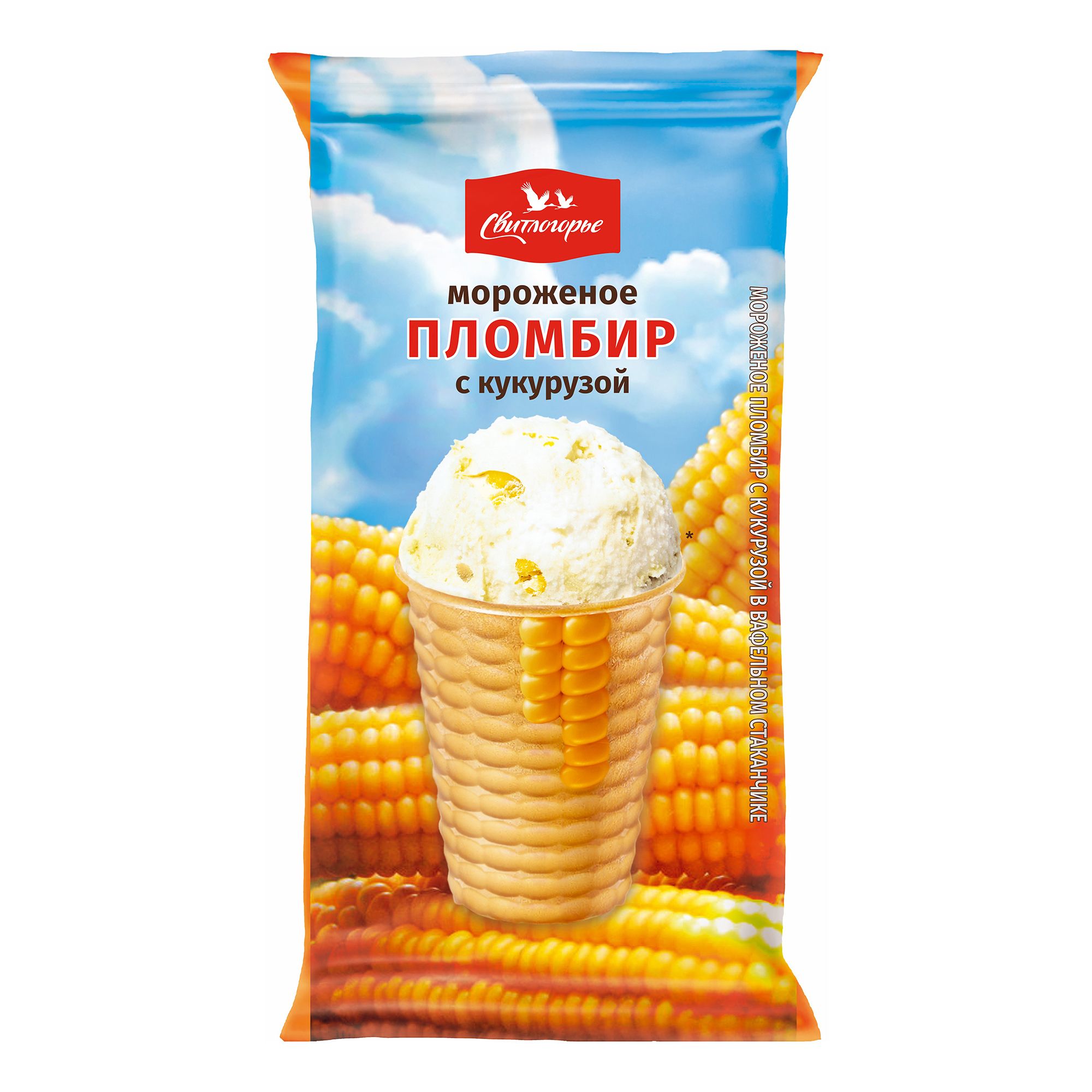 Мороженое пломбир Свитлогорье с кукурузой 105 г