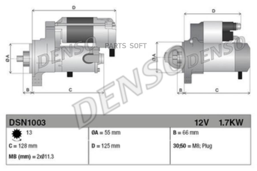 

Стартер Toyota Camry/Rav 4/Lexus Rx 2.4/3.5 Vvti 1.7 Квт Denso DSN1003