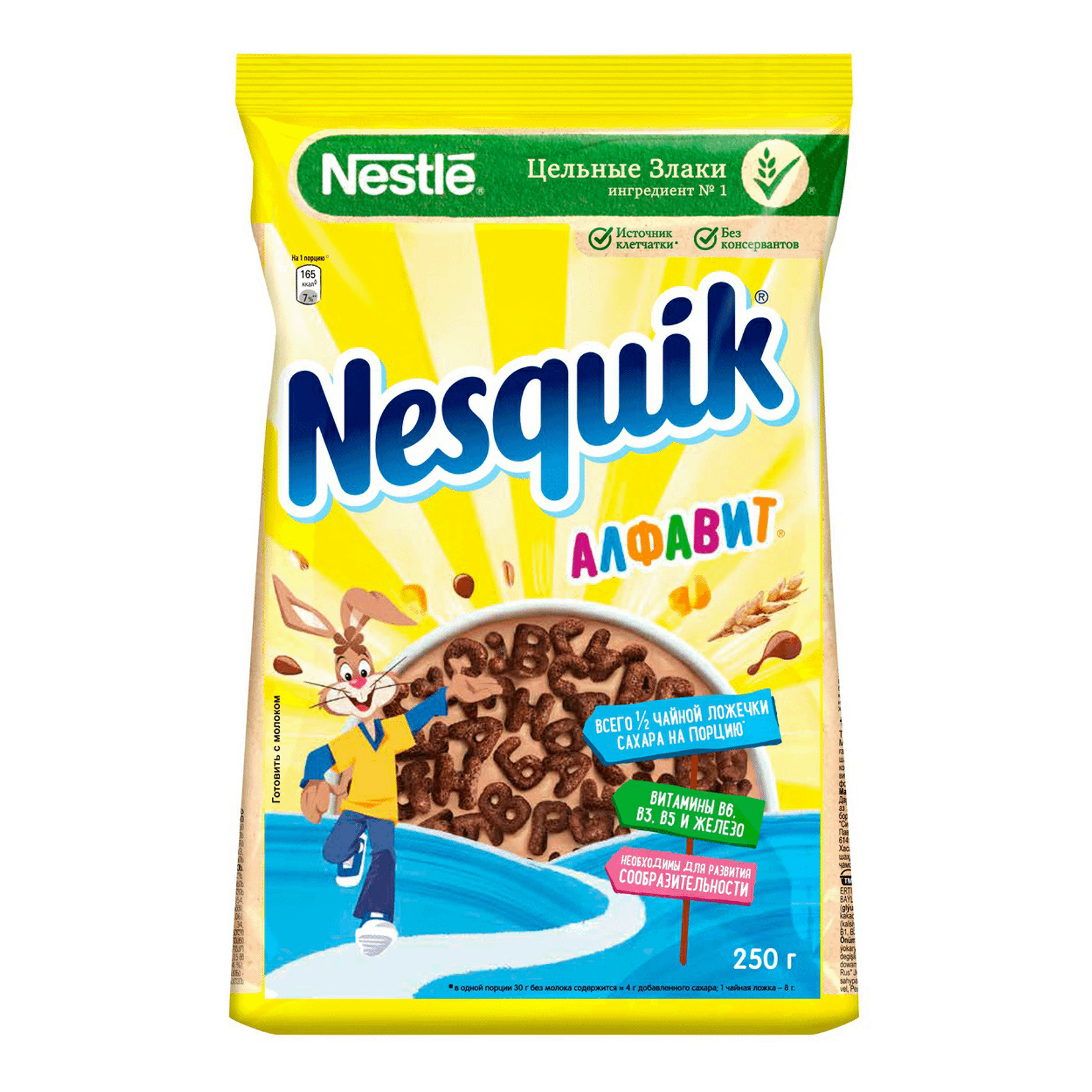 Готовый завтрак Nesquik Алфавит 310 г 525₽