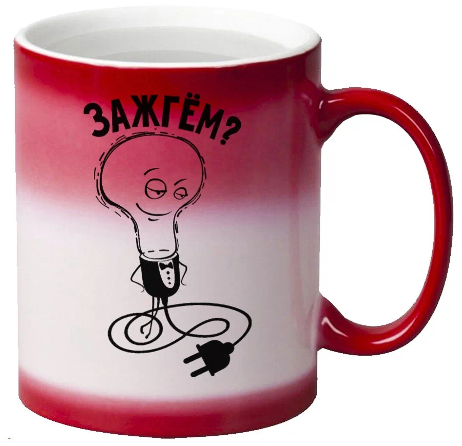 

Кружка CoolPodarok Зажгем