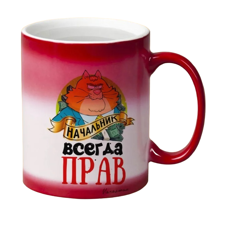 

Кружка CoolPodarok Красио