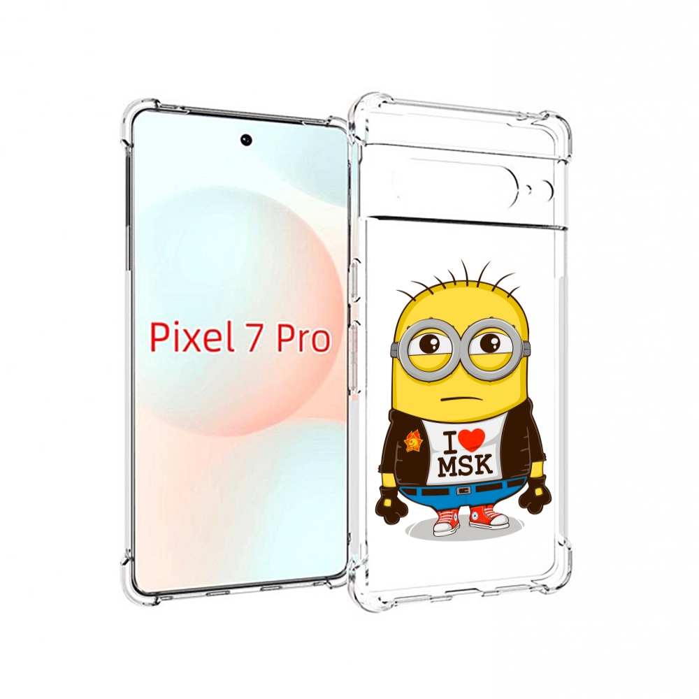 

Чехол Mypads Миньон-Я-Люблю-Мск Для Google Pixel 7 Pro, Прозрачный, Tocco